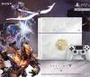 PlayStation 4 Destiny: The Taken King Bundle